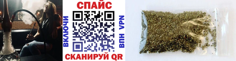 omg маркетплейс  Ясный  Бутират буратино  наркота 