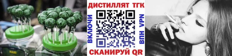 купить цена Ясный Cannafood конопля