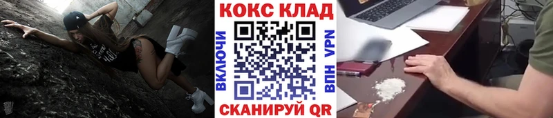 КОКАИН Перу  Ясный 