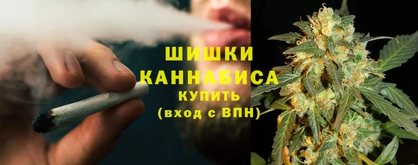 ECSTASY Баксан