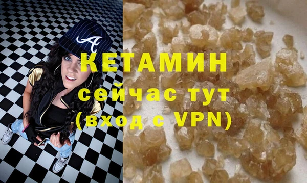 гашик Балахна