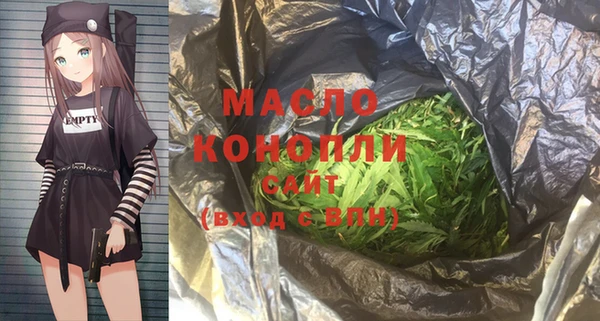 гашик Балахна