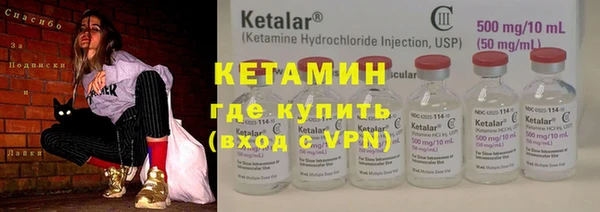 гашик Балахна