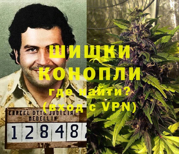 ECSTASY Баксан