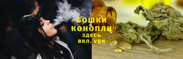 мефедрон VHQ Балабаново