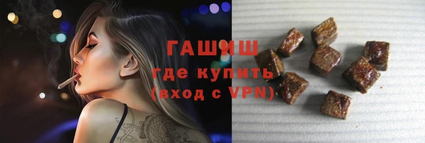 ECSTASY Баксан