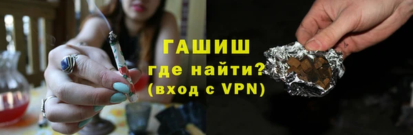 ECSTASY Баксан