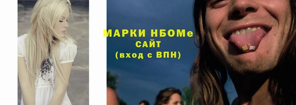 ECSTASY Баксан
