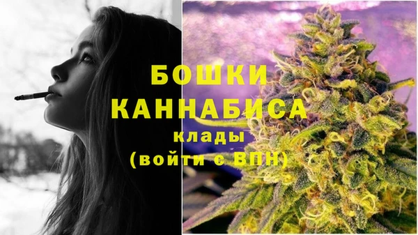 ECSTASY Баксан