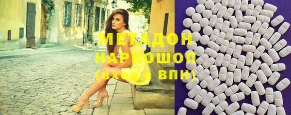 мет Няндома