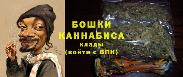 мефедрон VHQ Балабаново
