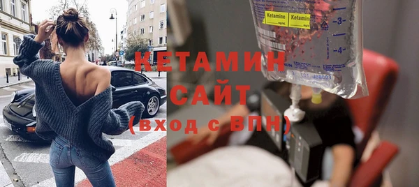 гашик Балахна