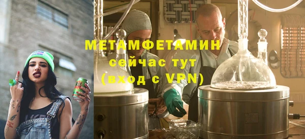 ECSTASY Баксан
