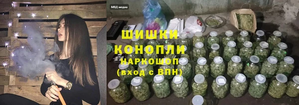 ECSTASY Баксан