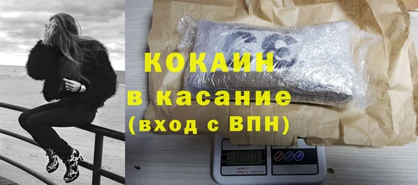 ECSTASY Баксан