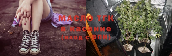 героин Нязепетровск