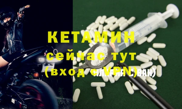 ECSTASY Баксан