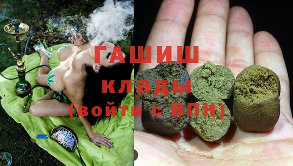 ECSTASY Баксан