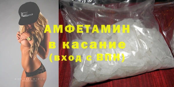 гашик Балахна