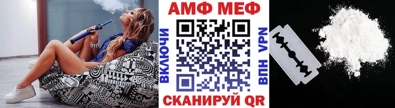 дарк нет официальный сайт  закладки  mega зеркало  Ясный  Метамфетамин Methamphetamine 