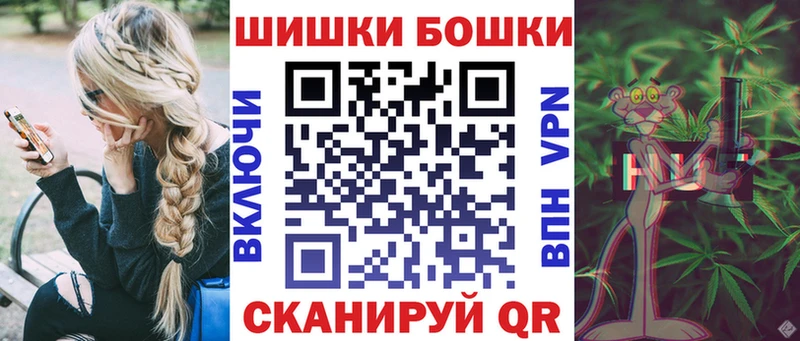 Бошки марихуана семена  Ясный 